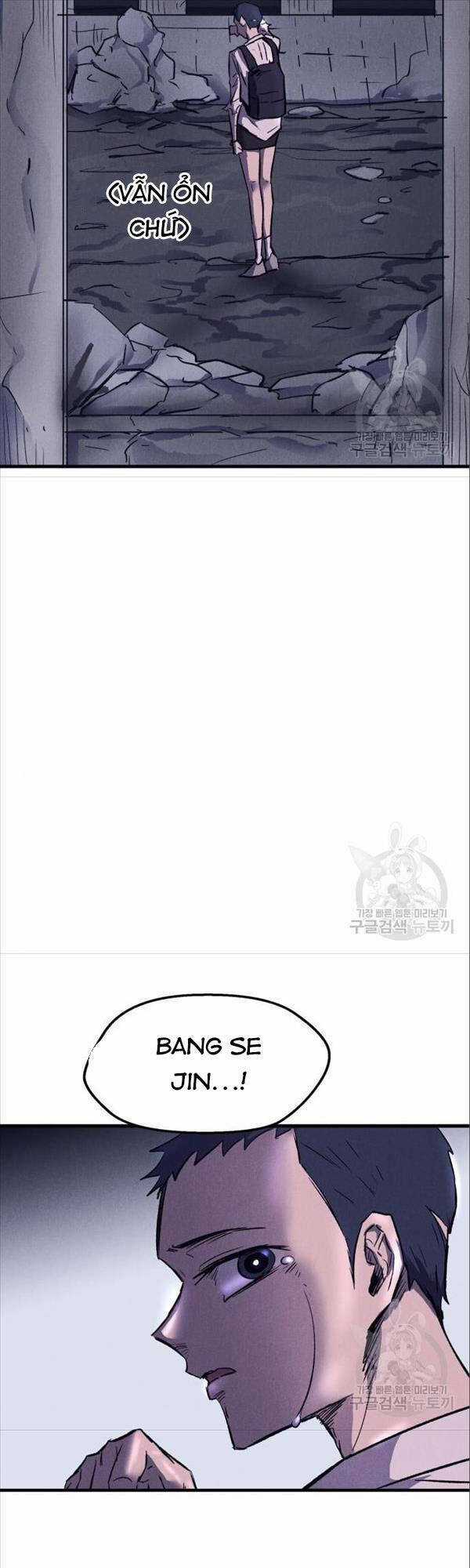 Người Côn Trùng - Chapter 17 - Trang 61