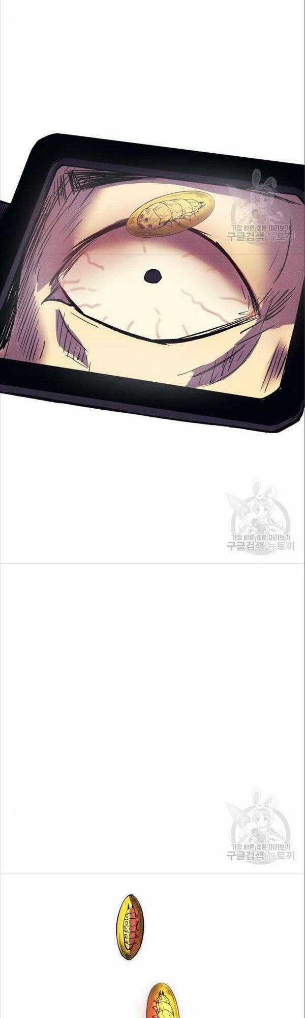 Người Côn Trùng - Chapter 17 - Trang 8