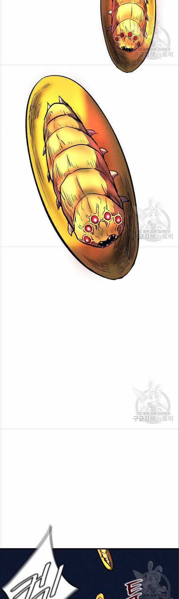 Người Côn Trùng - Chapter 17 - Trang 10