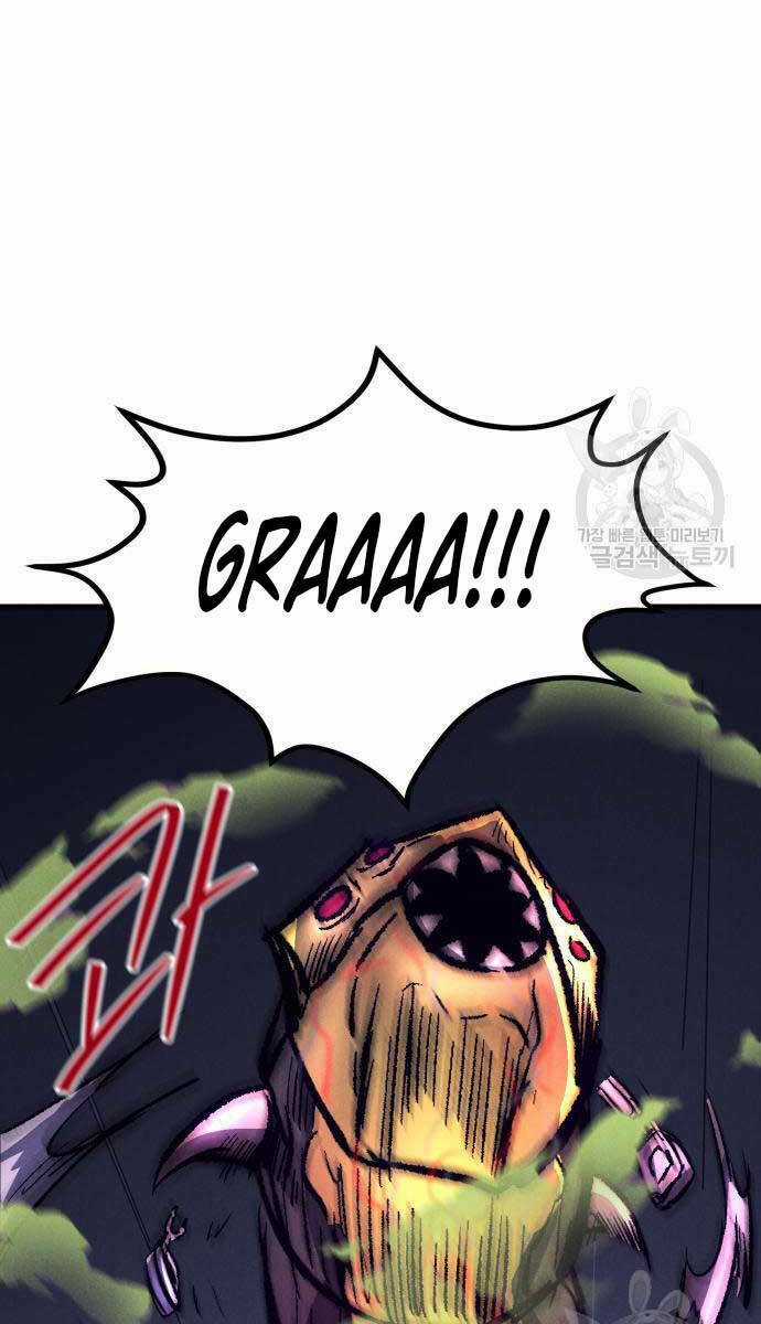 Người Côn Trùng - Chapter 18 - Trang 103