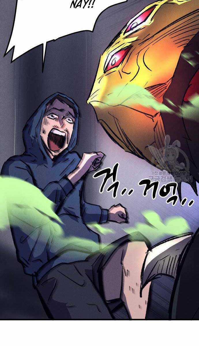 Người Côn Trùng - Chapter 18 - Trang 114