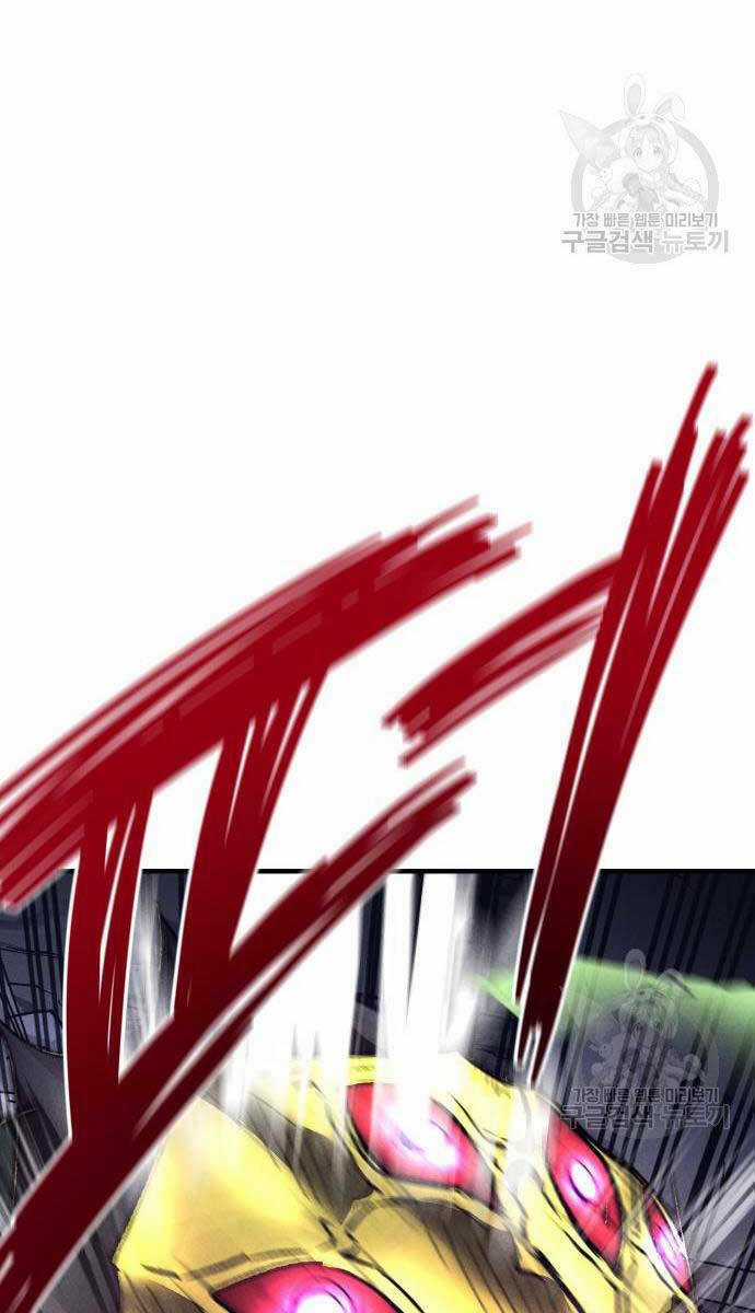 Người Côn Trùng - Chapter 18 - Trang 115