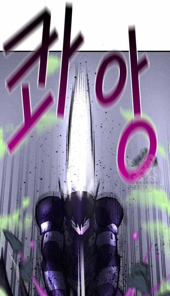 Người Côn Trùng - Chapter 18 - Trang 118