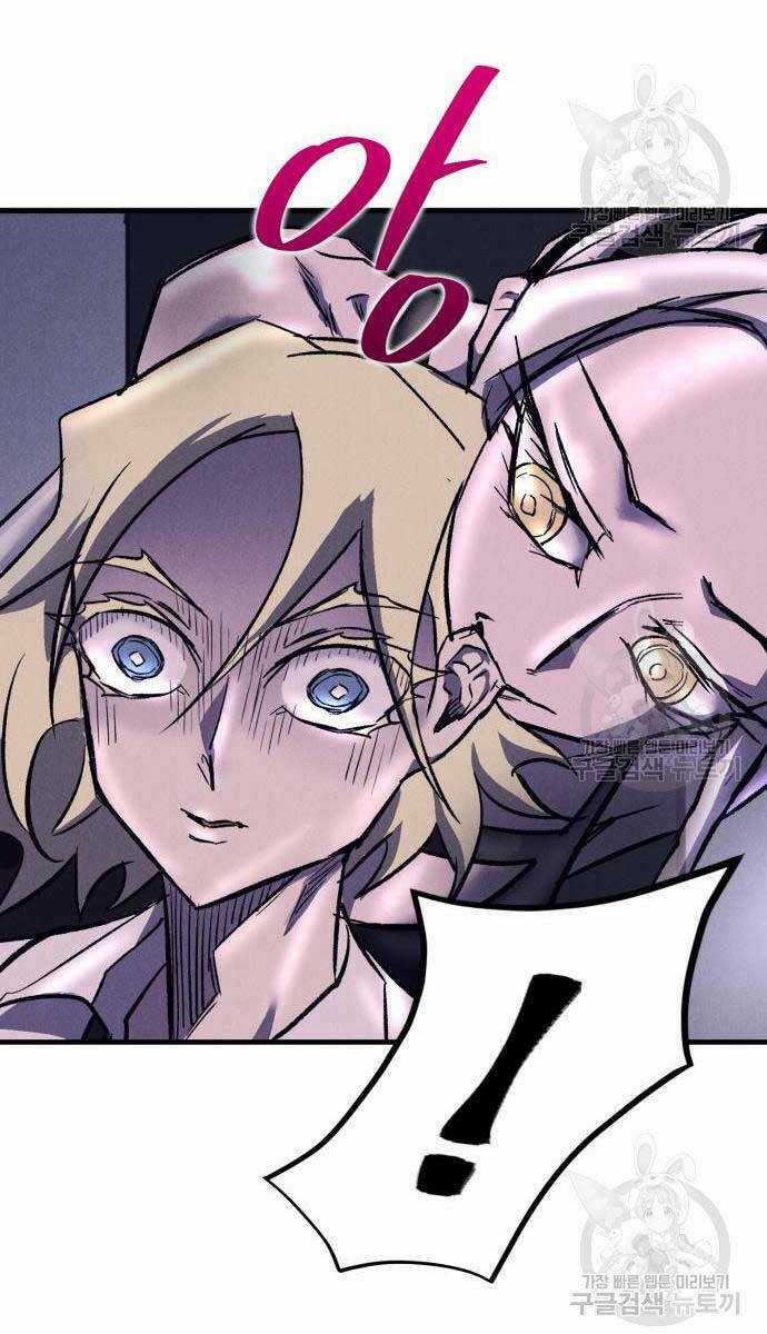 Người Côn Trùng - Chapter 18 - Trang 21