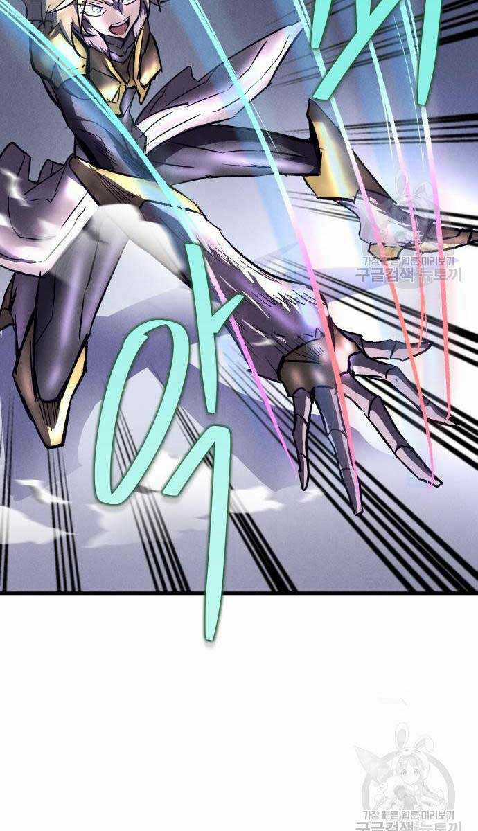 Người Côn Trùng - Chapter 18 - Trang 31