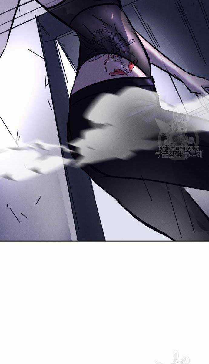 Người Côn Trùng - Chapter 18 - Trang 36