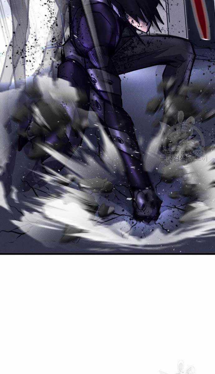 Người Côn Trùng - Chapter 18 - Trang 38