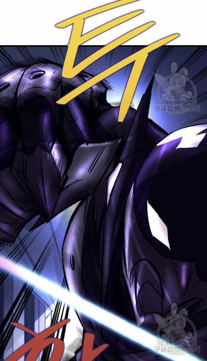 Người Côn Trùng - Chapter 18 - Trang 54