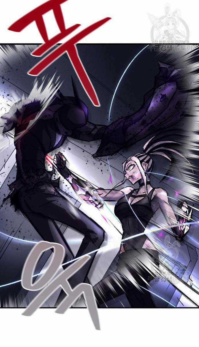 Người Côn Trùng - Chapter 18 - Trang 60