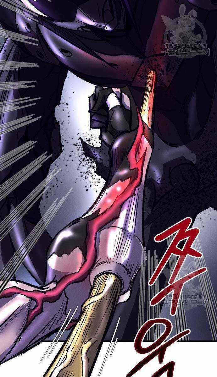 Người Côn Trùng - Chapter 18 - Trang 62