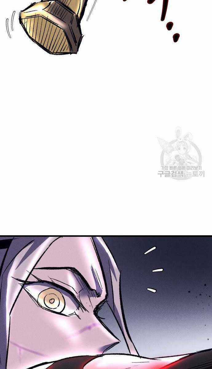 Người Côn Trùng - Chapter 18 - Trang 63