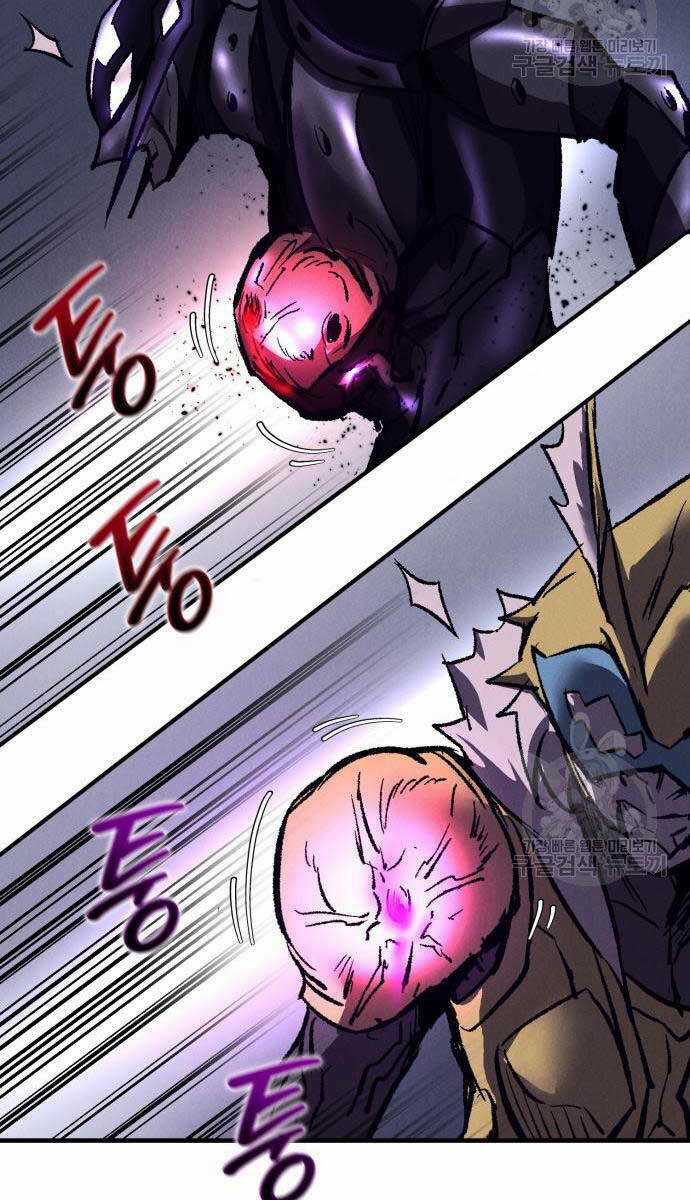 Người Côn Trùng - Chapter 18 - Trang 75