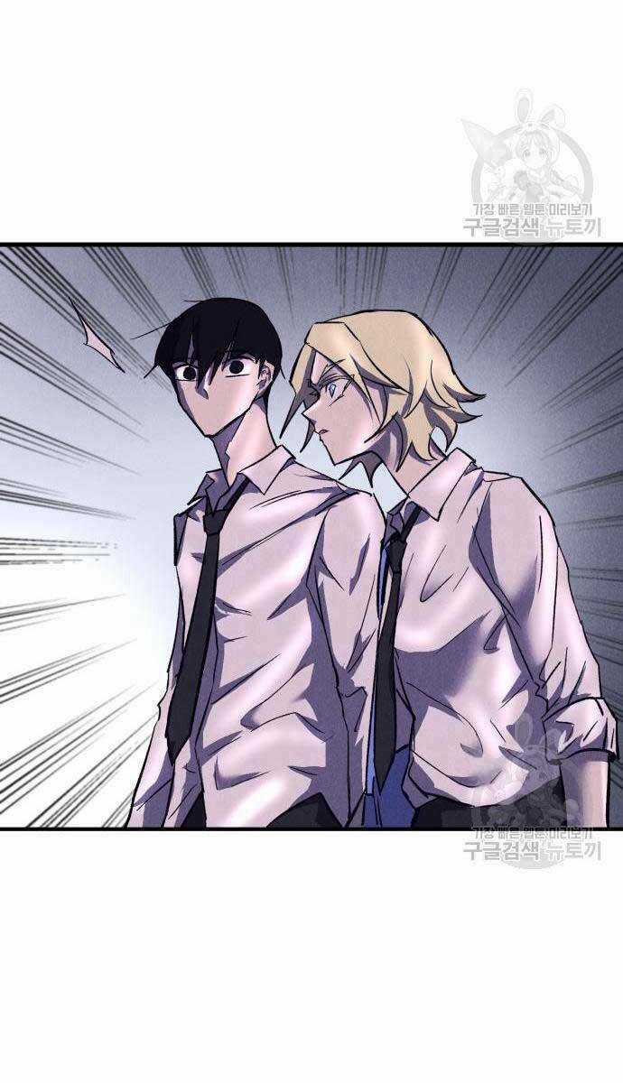 Người Côn Trùng - Chapter 18 - Trang 10