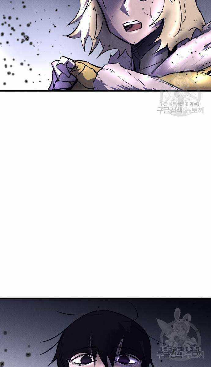 Người Côn Trùng - Chapter 19 - Trang 2