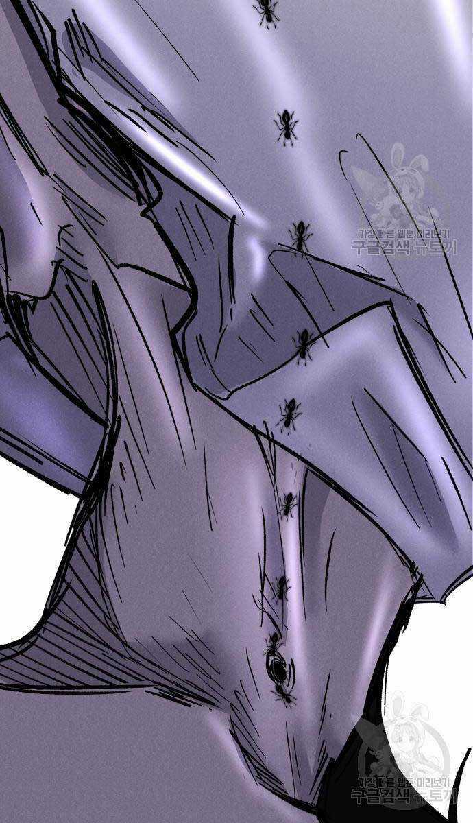 Người Côn Trùng - Chapter 19 - Trang 28