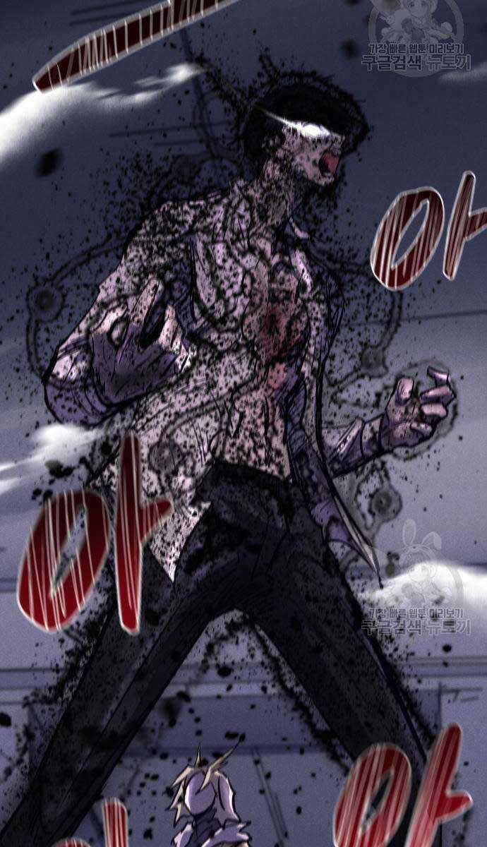 Người Côn Trùng - Chapter 19 - Trang 36