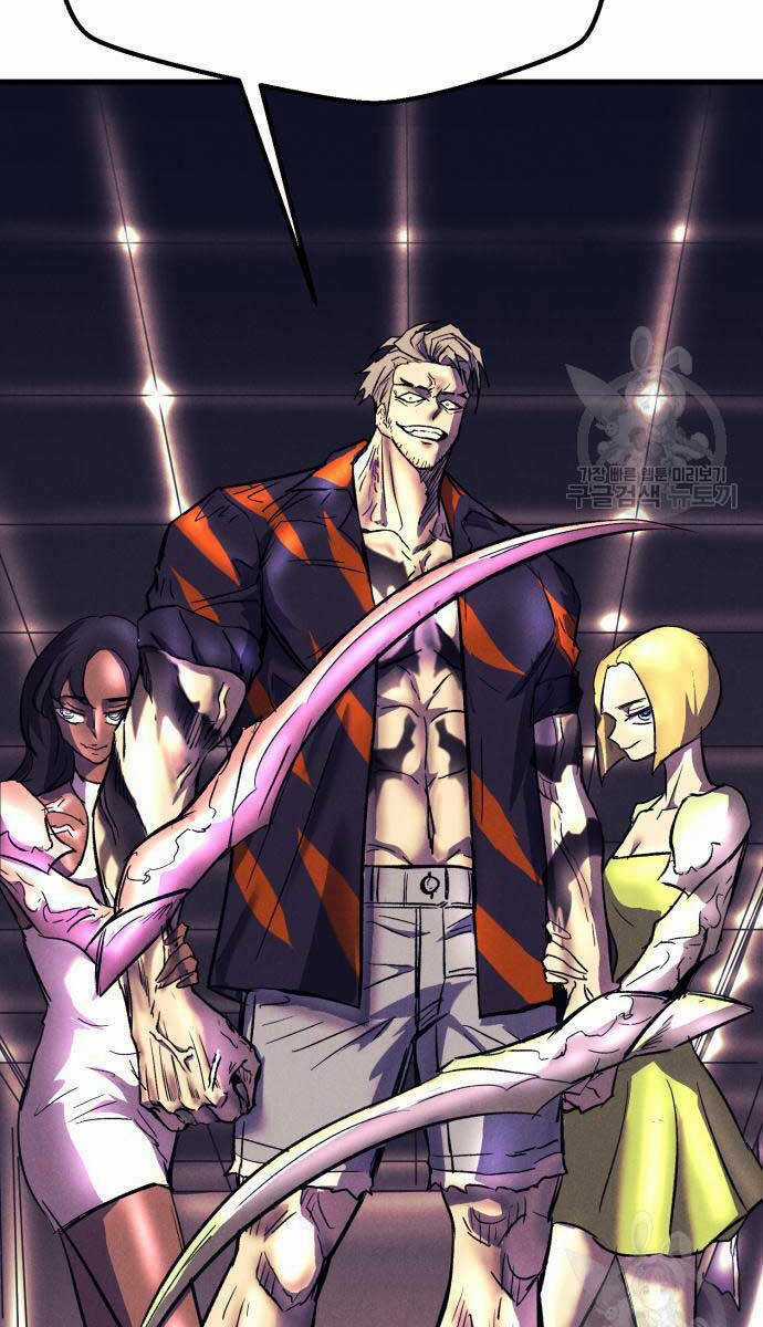 Người Côn Trùng - Chapter 19 - Trang 97