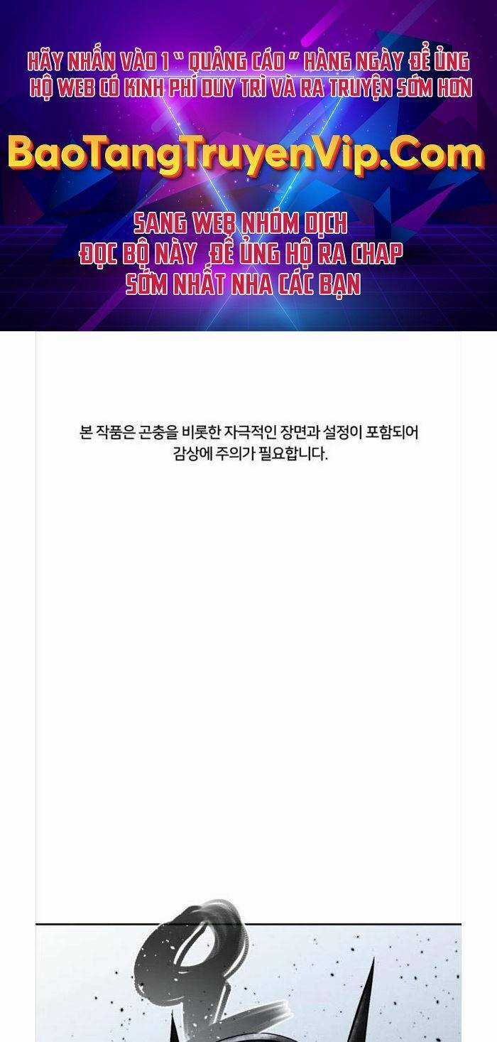 Người Côn Trùng - Chapter 2 - Trang 1