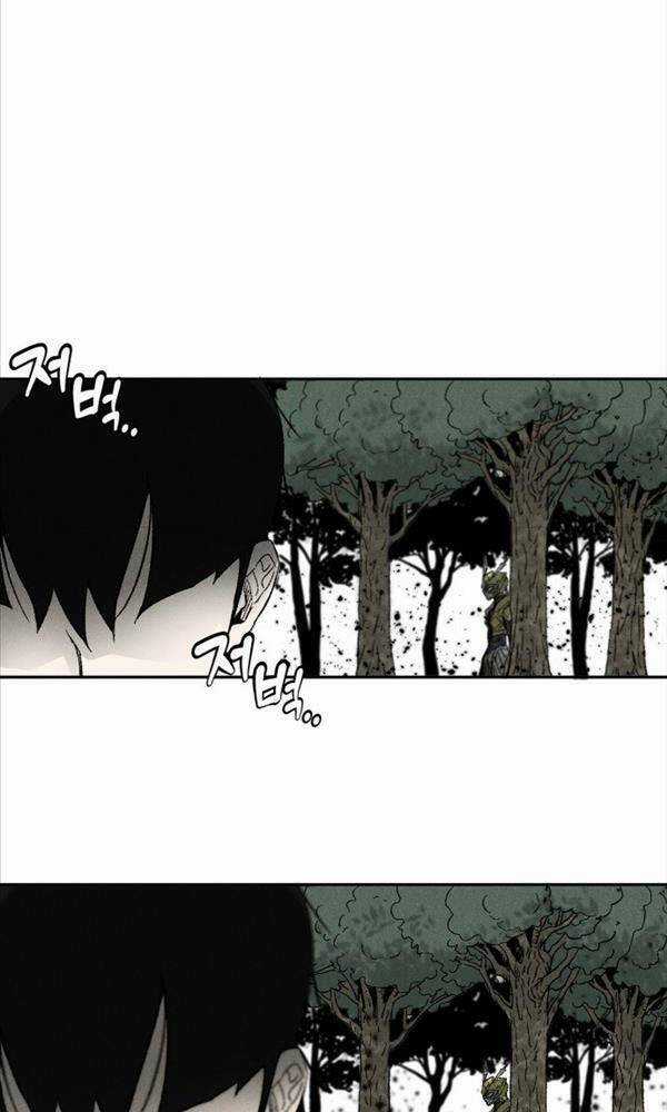 Người Côn Trùng - Chapter 2 - Trang 101