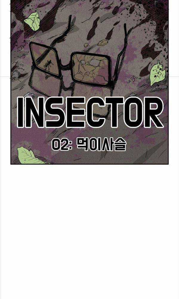 Người Côn Trùng - Chapter 2 - Trang 104