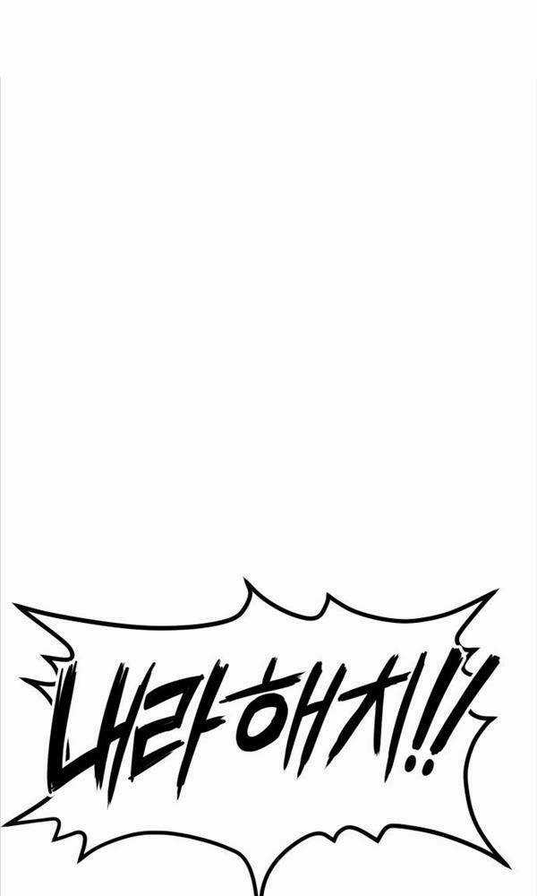 Người Côn Trùng - Chapter 2 - Trang 38