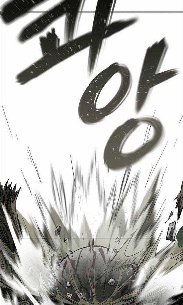 Người Côn Trùng - Chapter 2 - Trang 57