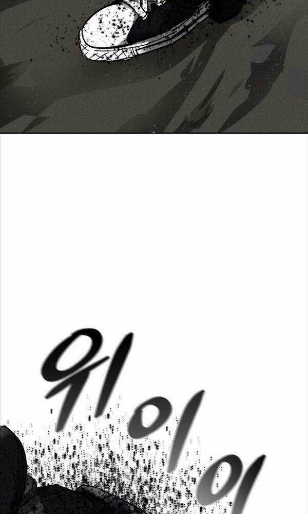 Người Côn Trùng - Chapter 2 - Trang 69