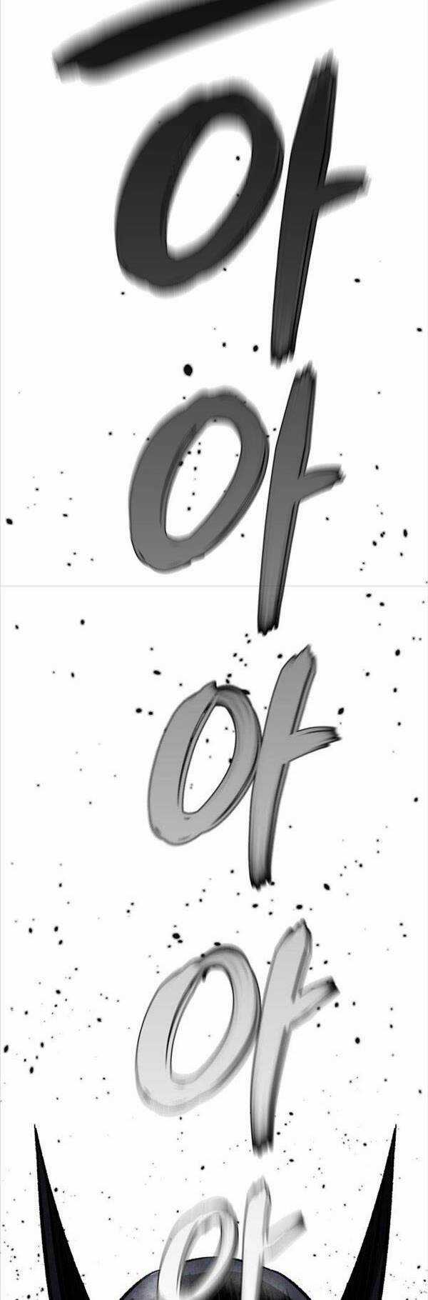 Người Côn Trùng - Chapter 2 - Trang 82