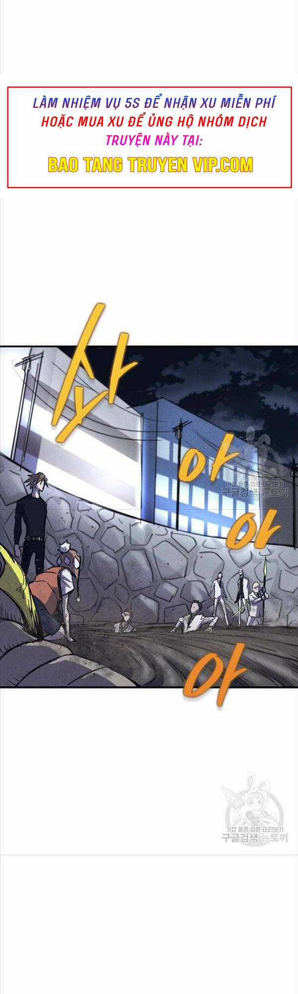 Người Côn Trùng - Chapter 20 - Trang 1