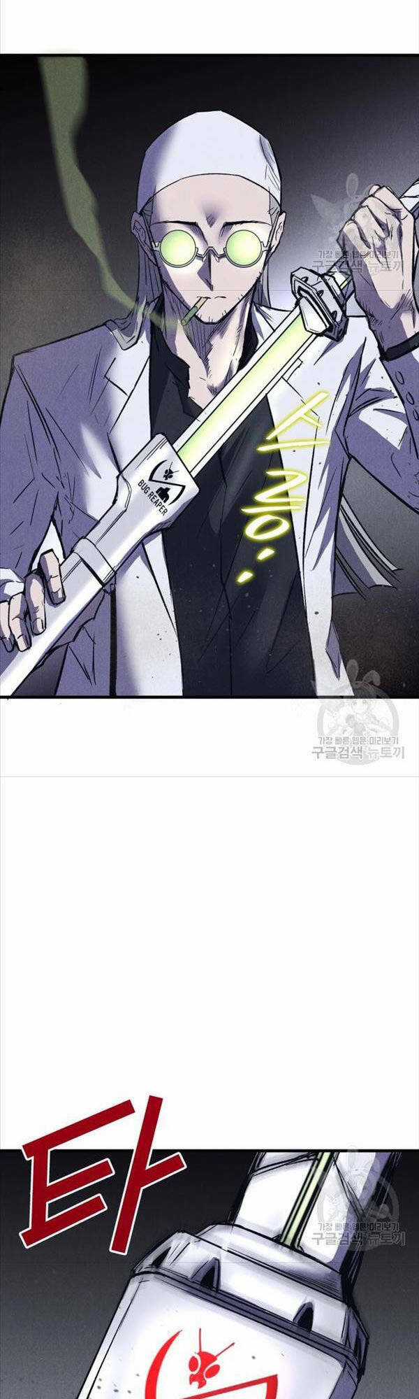 Người Côn Trùng - Chapter 20 - Trang 2