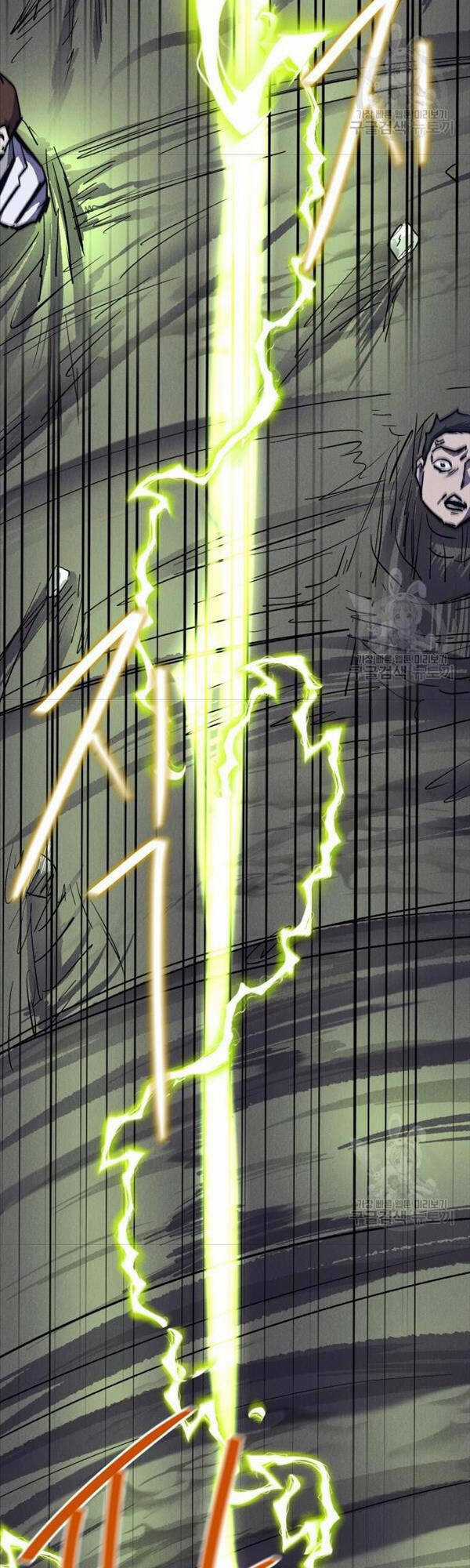 Người Côn Trùng - Chapter 20 - Trang 16