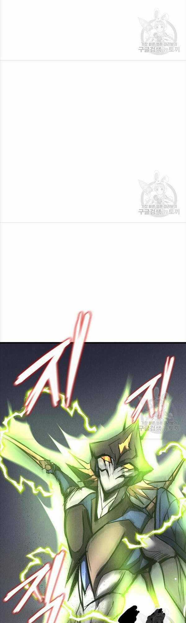 Người Côn Trùng - Chapter 20 - Trang 18