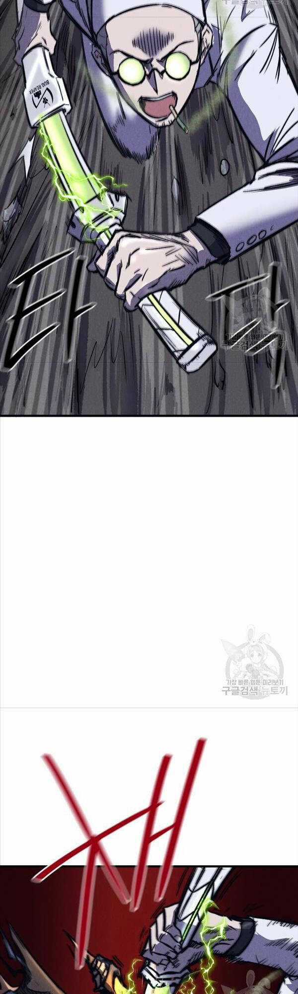 Người Côn Trùng - Chapter 20 - Trang 22