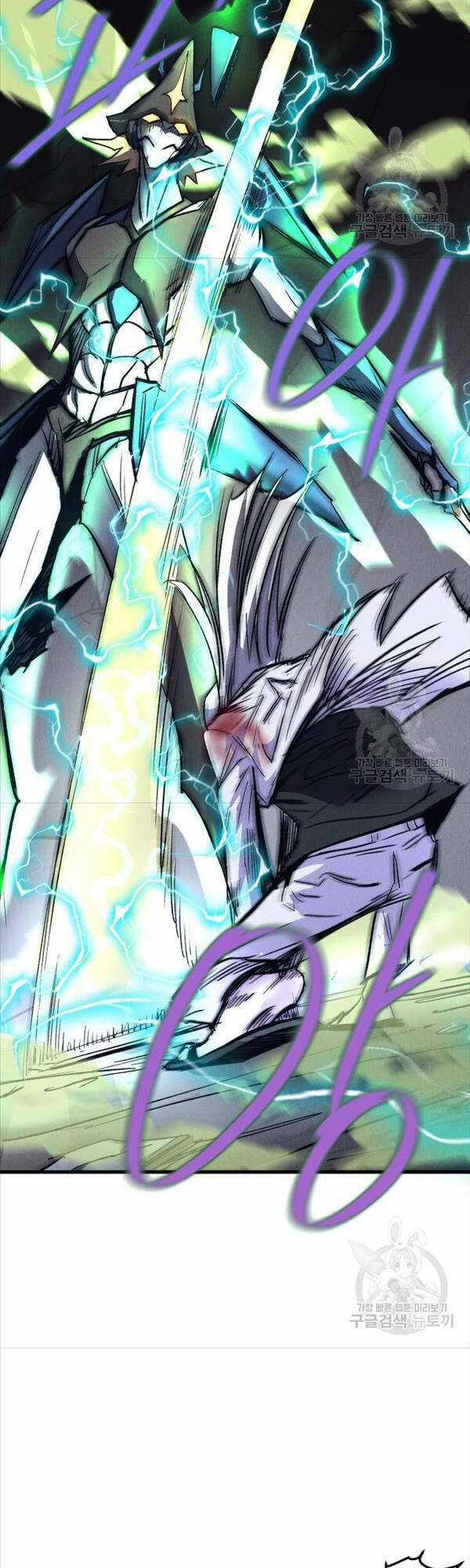 Người Côn Trùng - Chapter 20 - Trang 36