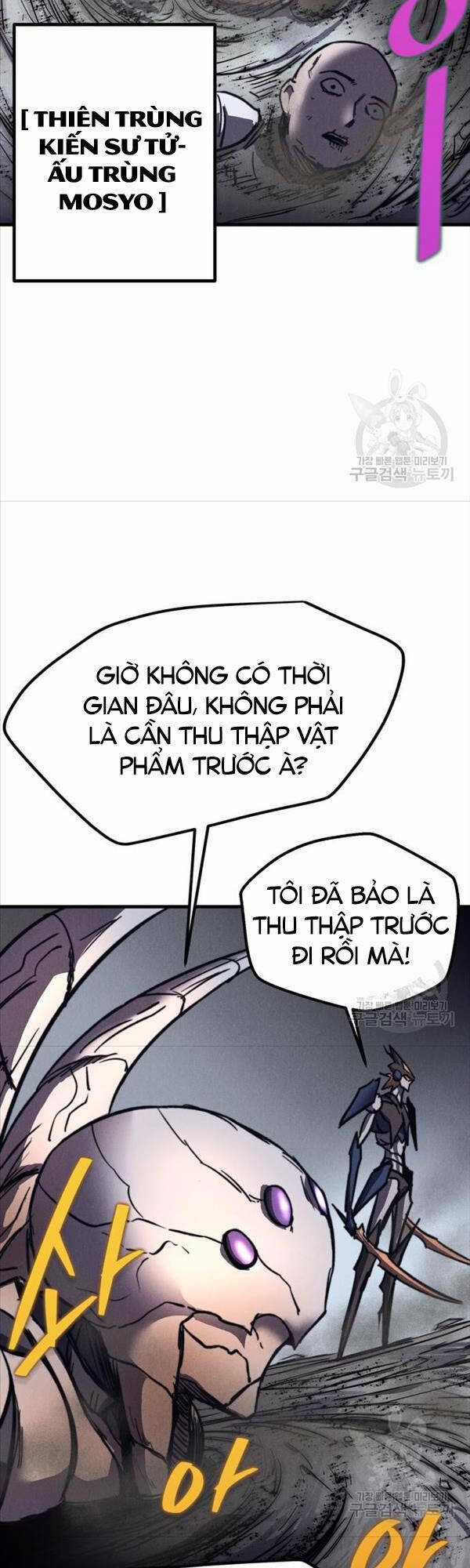 Người Côn Trùng - Chapter 20 - Trang 47