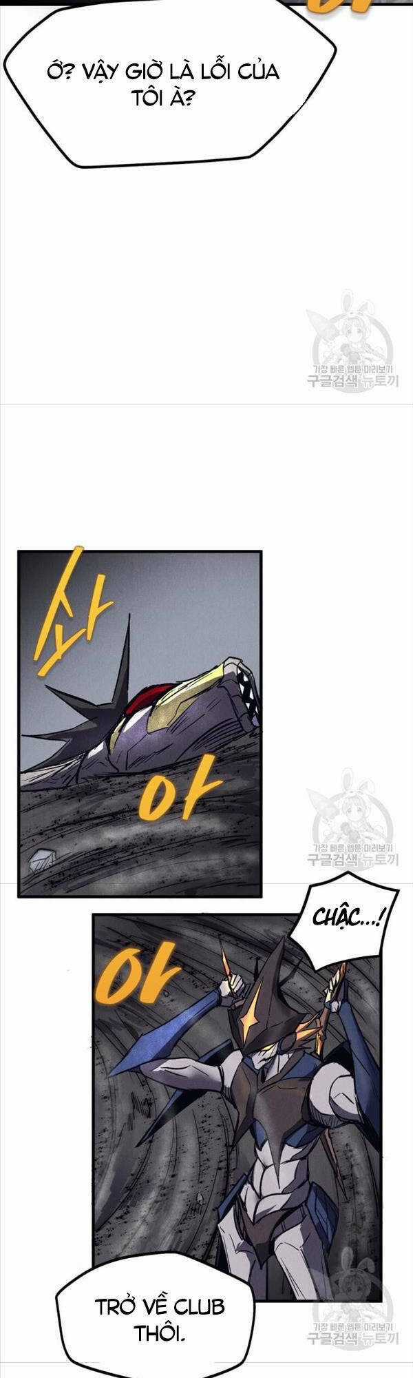 Người Côn Trùng - Chapter 20 - Trang 48