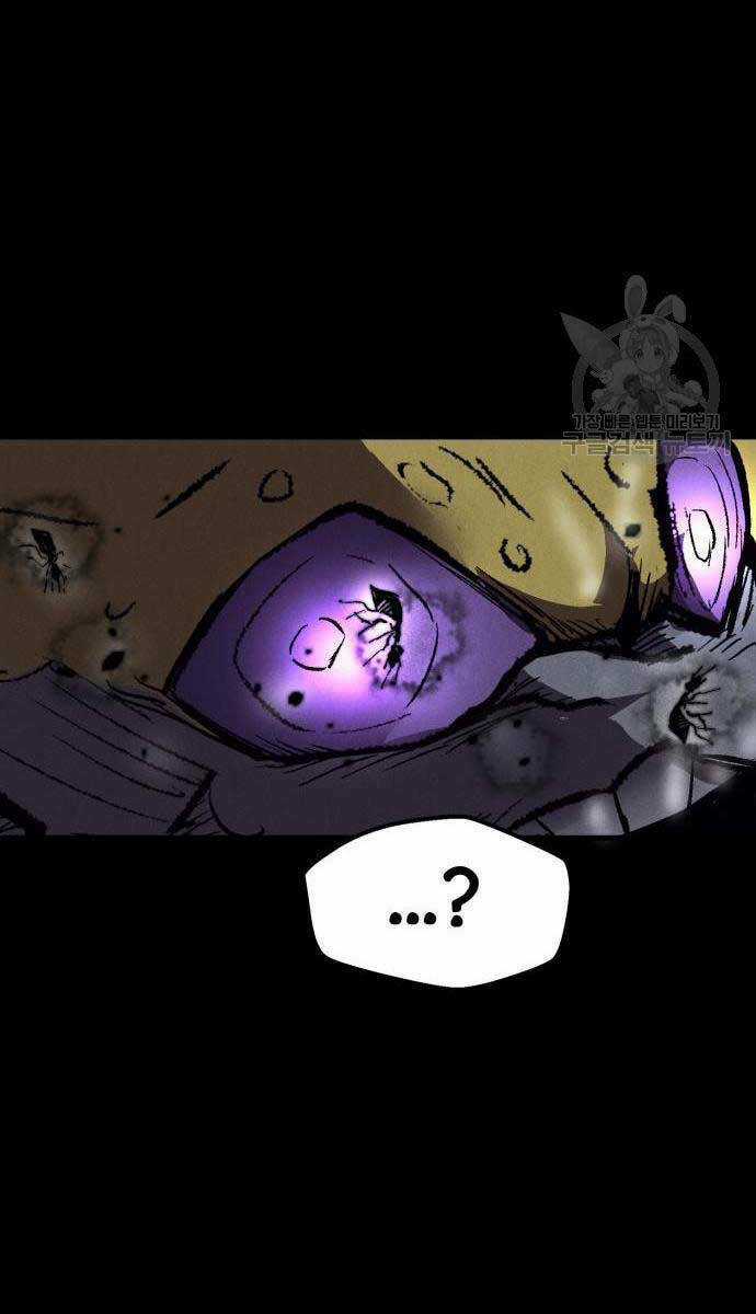 Người Côn Trùng - Chapter 21 - Trang 11