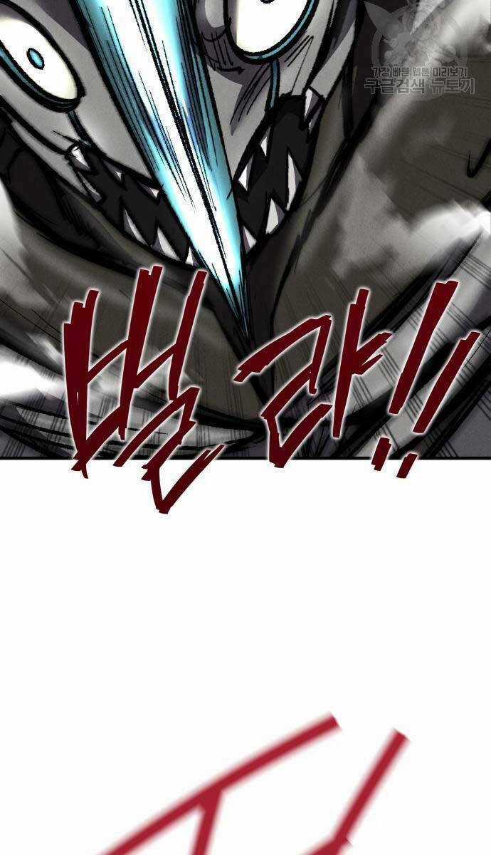 Người Côn Trùng - Chapter 21 - Trang 110