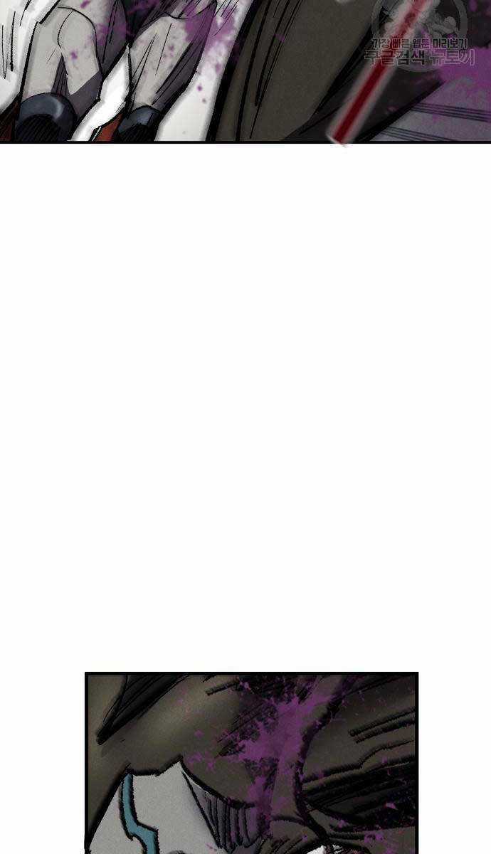 Người Côn Trùng - Chapter 21 - Trang 112