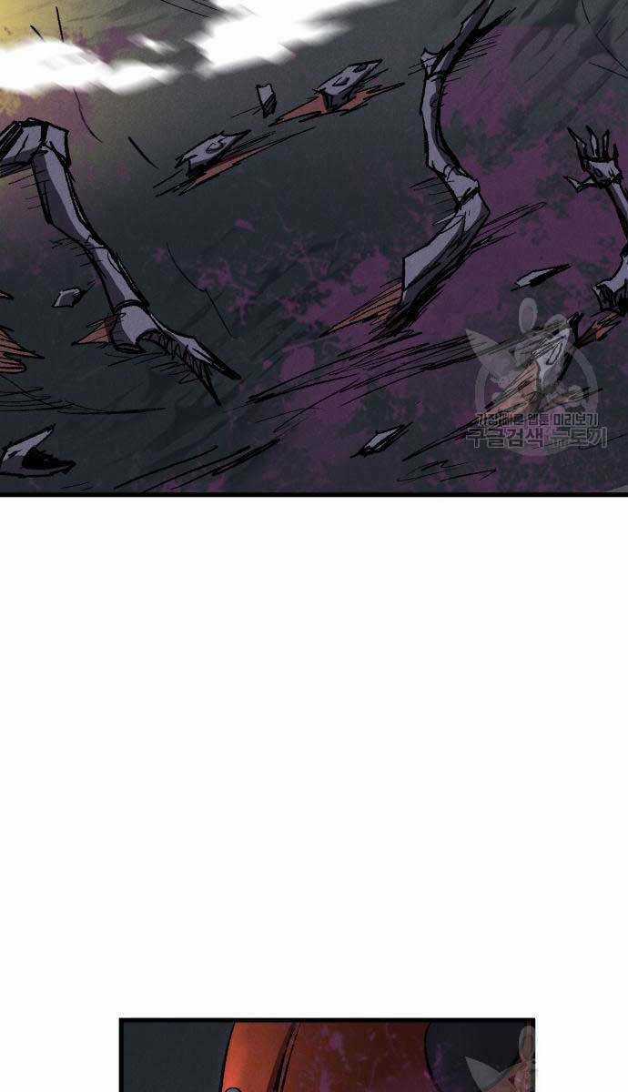 Người Côn Trùng - Chapter 21 - Trang 115