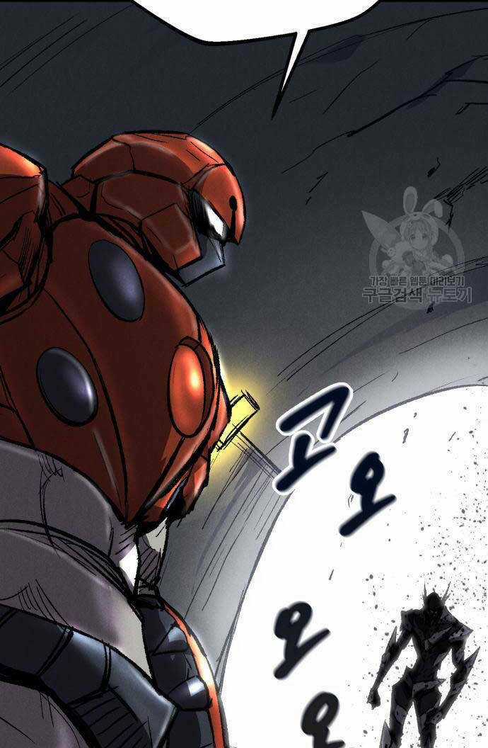 Người Côn Trùng - Chapter 21 - Trang 118