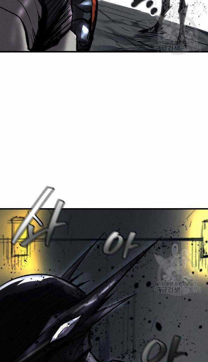 Người Côn Trùng - Chapter 21 - Trang 119