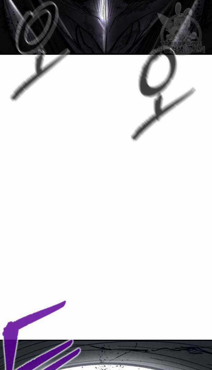 Người Côn Trùng - Chapter 21 - Trang 121