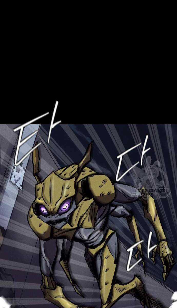 Người Côn Trùng - Chapter 21 - Trang 3