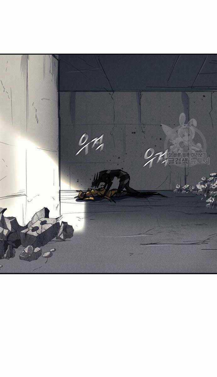 Người Côn Trùng - Chapter 21 - Trang 52