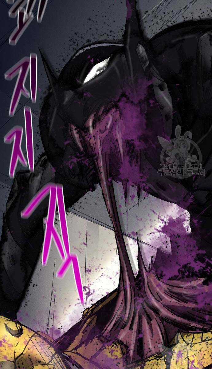 Người Côn Trùng - Chapter 21 - Trang 55