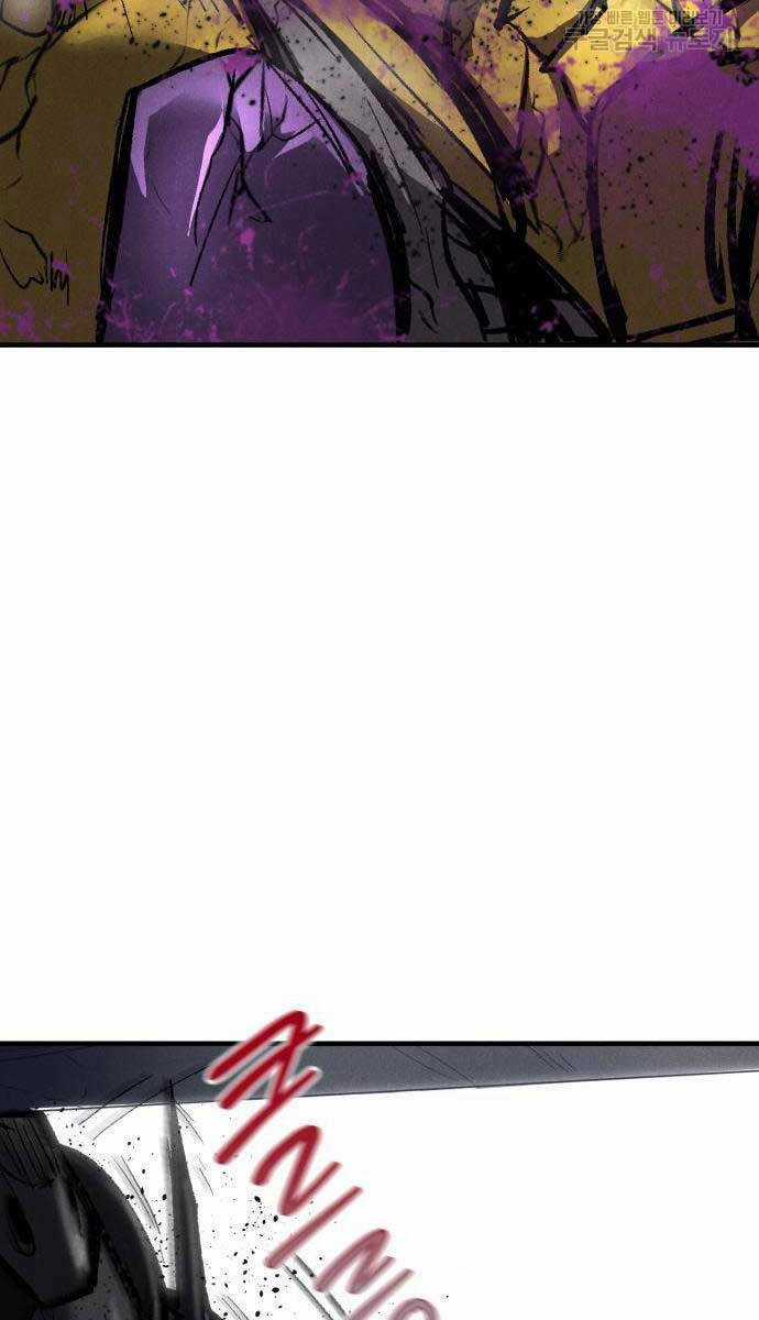 Người Côn Trùng - Chapter 21 - Trang 56