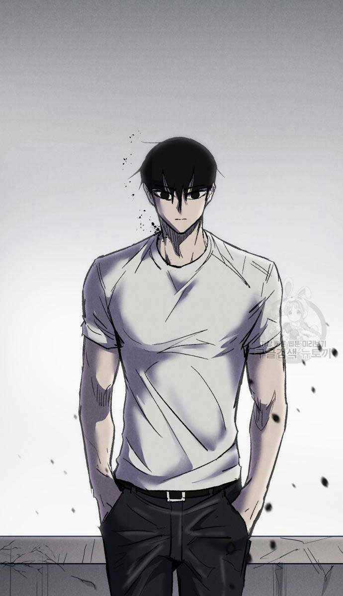 Người Côn Trùng - Chapter 21 - Trang 58