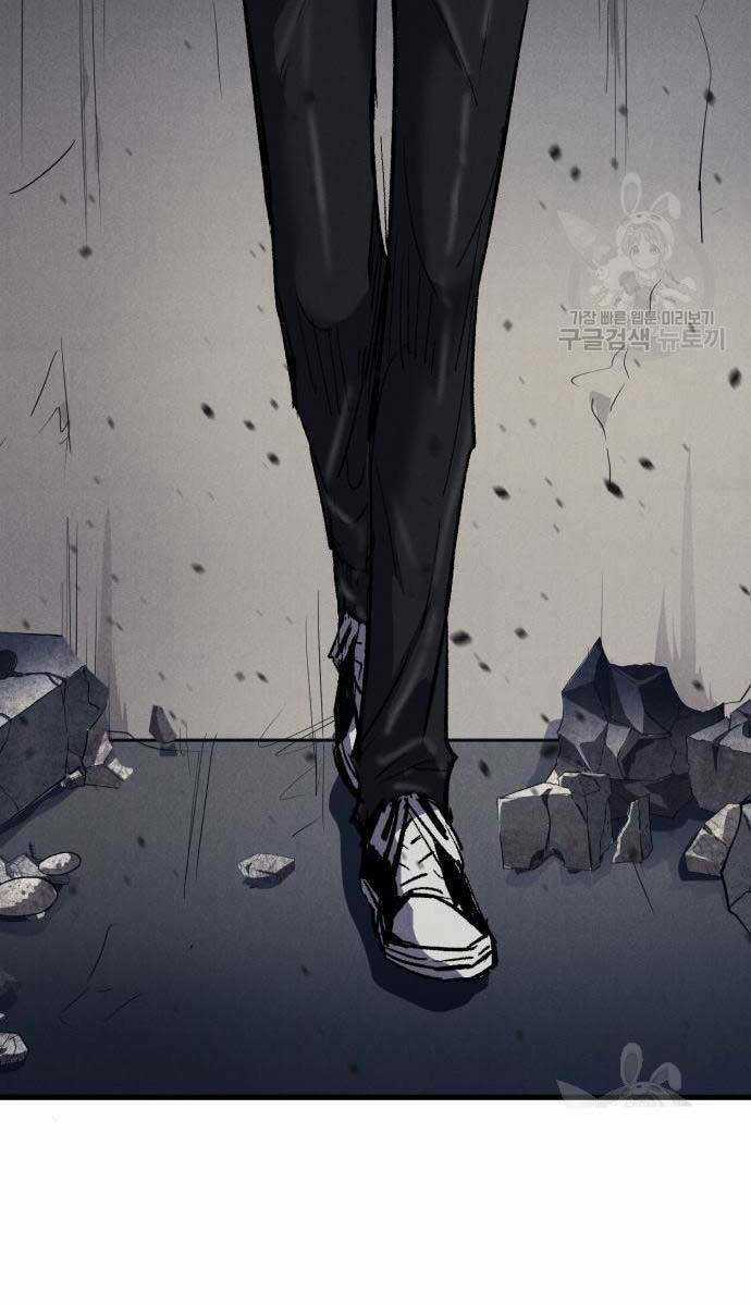 Người Côn Trùng - Chapter 21 - Trang 59