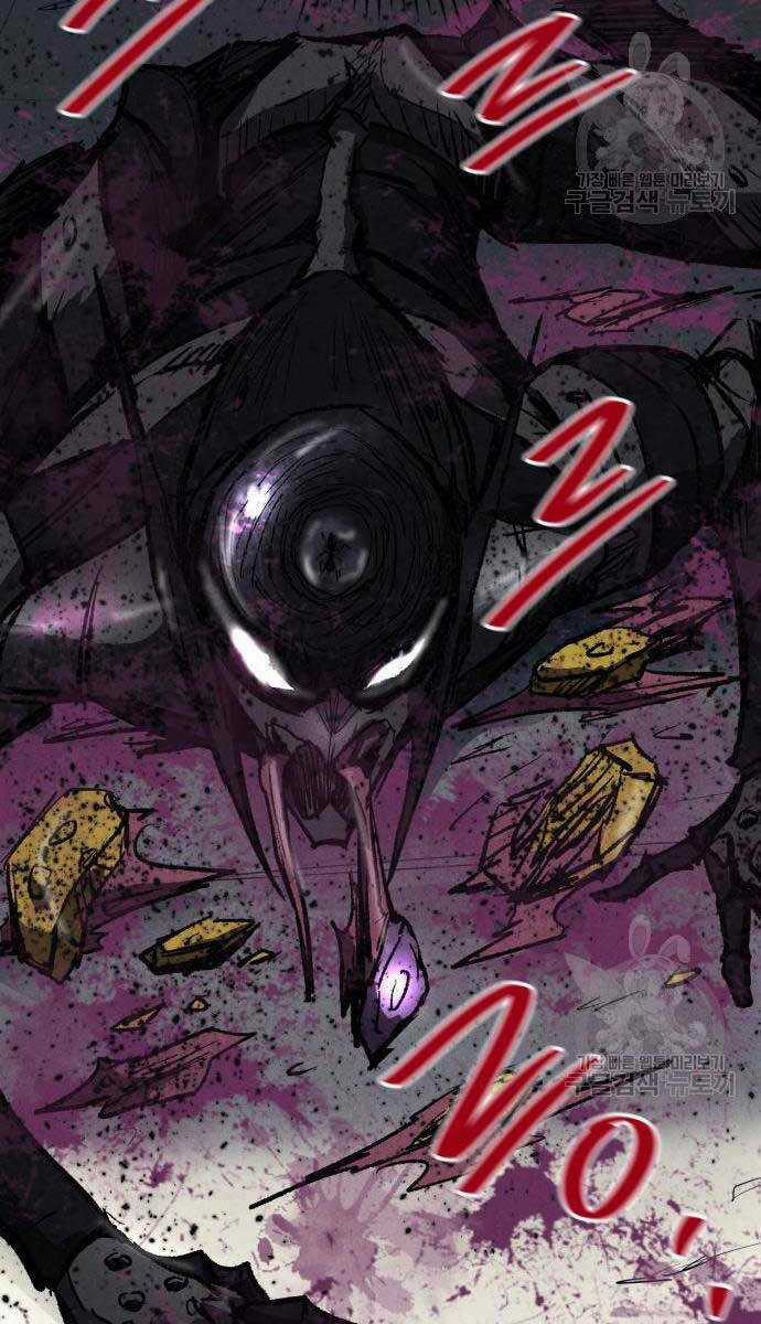 Người Côn Trùng - Chapter 21 - Trang 63